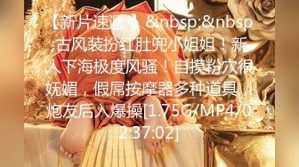 STP32101 【露脸女神❤️重磅核弹】超反差网红女神『欲梦』七月最新付费私拍《深海触手》加长版 异样绝顶高潮