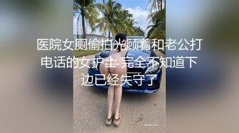 可爱小女友