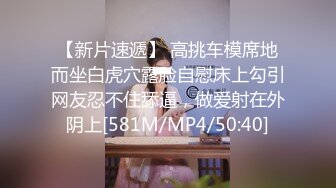 午休时间科技楼蹲守 两位来上厕所的熟女大姐