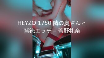 [无码破解]200GANA-2995 マジ軟派、初撮。 2013 声が可愛い美白美尻大学生を恵比寿でナンパ！付き合った人数は2人だけ？！軽く触れただけで敏感に反応してしまい、恥ずかしがりながらも大量潮吹き！