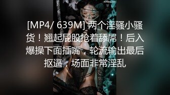 PMX138 蜜桃影像传媒 肉欲姐姐偷听弟弟做爱 白允儿