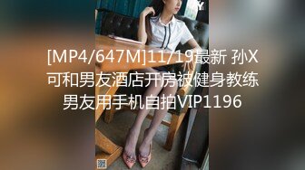 【蜜桃传媒】pme-249 诱拐清纯少妇回家上床 吴文淇