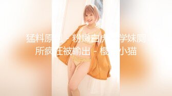 【新片速遞】 熟女妈妈 叫 我就不叫 小傻瓜 哥们这鸡吧就是名片啊 谁见过这么黑的吊吗 估计妈妈也没想到咋比我还黑 内射满满一鲍鱼[62MB/MP4/00:52]