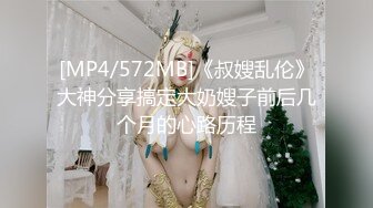 stripchat【Actress】颜值女神~!极致美乳~跳蛋震逼~爽到漏水撩人的眼神受不了 (2)