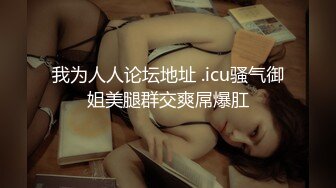 我为人人论坛地址 .icuP233