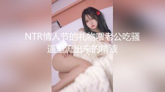 杏吧传媒 xb-165 约操卫校00後花臂妹