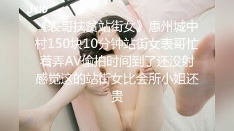 【新片速遞】商场女厕多角度偷拍珠宝专柜的美女前台 白白嫩嫩的大屁股小黑鲍[216M/MP4/04:55]