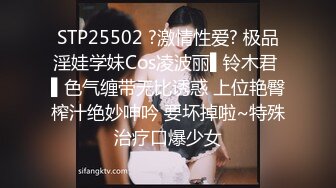 [MP4]韵味十足骚女，乳交舔屌服务周到，扛起双腿就是操，大屁股上位骑坐，激情猛操浪叫