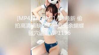 《精品泄密》被调教成小母狗的美女大学生“我家的狗说她很想见你