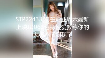 顶级女神人间尤物！重磅微密圈巨乳肥臀红人【笨蛋初初】万元VIP门槛视图，紫薇啪啪车震，让男人欲罢不能