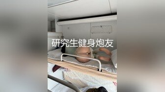 【新片速遞】&nbsp;&nbsp;高颜黑丝大奶美女好会挑逗 身材苗条小翘臀 粉嫩蝴蝶穴 小哥哥一字马舔逼操逼爽歪歪 可惜小姐姐太高高难动作插不进去 [987MB/MP4/55:25]