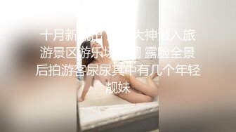 蜜桃传媒PMC136变态哥哥强奸亲妹-孟若羽