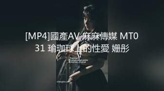 【zhuhentai】撸铁女神无脑面部崩坏，阿黑颜00后收费私拍，各种变态式自黑，双洞紫薇 (4)