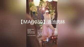 【赵伊彤】秀人极品乳神，抖音吊钟巨乳网红定制福利，4套情趣衣，道具自慰，天生完美炮架子 (3)