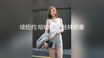 【爱玩夫妻】巴厘岛性爱之旅，无人机航拍，阳台啪啪，单男激情抚慰饥渴人妻！