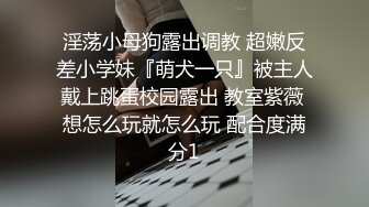 商场女厕全景偷拍多位极品高跟少妇嘘嘘各种极品鲍鱼完美呈 (1)