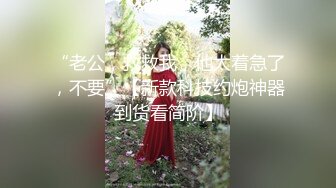 【中文字幕】新人 小坂兰 AVデビュー 大人っぽくて可爱い。现役看护师のスレンダー美女が新たなステージへ駆け上がる。