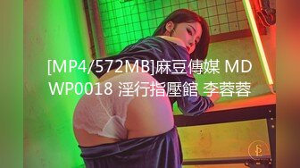 【大熊猫】绿帽博主经常跟粉丝一起3P4P两女友，几个人一起开淫乱派对，是真性福 (3)