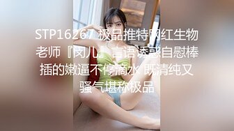 【雪乃】雪乃99黑丝与裸足混合恋足足交榨精，唯美COS玲珑小脚丝袜足交，肉欲老师足交性辅导 直接玉足出来保养液