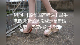 商场女厕全景偷拍多位极品美女的各种美鲍鱼