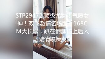 【人气 美少女】萝莉小奈 91大神的嫩萝玩物 洛丽塔一日女友自慰求肏 粗大肉棒一插而尽 爽翻小穴火力开炮榨精