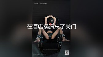 超高颜值学生妹小主播不雅自拍流出，清纯美丽颜值极高，超爱自慰抠逼磨豆豆！