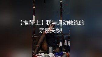 7.给大家带来反差巨乳小妈的情趣诱惑