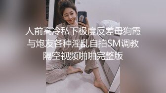 南韩长相甜美极品女网红 hahaue 福利合集