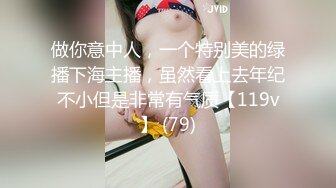 蜜桃影像 PMFC005 二舅介绍的北京舞蹈系女大学生