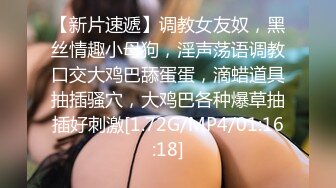 收到女友烤肉性爱乱交DVD~