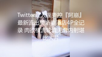 嬌滴滴的女騎士