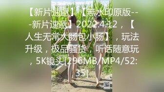 【新片速遞】[韩国/三级] 婆婆的按摩 (2020)[MP4/1004MB/01:30:23]