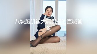 XKXB-8014_王拉拉升职记1杏吧-王拉拉