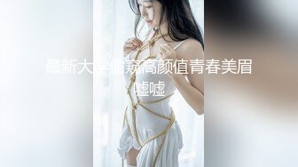 【新速片遞】 办公楼女厕全景偷拍斑马裙美女的极品美鲍[196M/MP4/01:18]