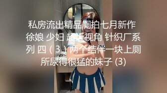 [MP4/ 1.18G] 36D爆乳尤物黑丝齐逼短裙，给小哥鸡巴倒上奶深喉交，奶子和逼逼倒上奶让小哥舔好骚