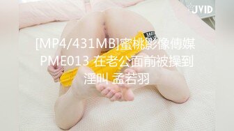 性感美女水晶大屌自慰插穴，露脸口交，按头深喉玩69无套打桩