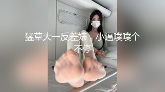 [MP4/ 510M]&nbsp;&nbsp;富家公子哥夜店搭讪美女 黑丝翘臀口活一流 菊花不错值得开发