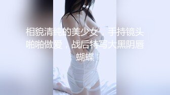 暗恋已久的女友发小终于被我拿下,没想到技术那么好,干起来小B很嫩很紧,没一会就射了！