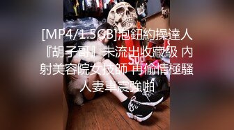 韩国超美TS『Lin』OnlyFans粉丝订阅新作 清纯学生妹水手服啪啪被内射高潮