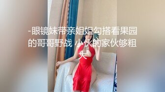 【新速片遞】&nbsp;&nbsp; 推特网黄巨乳人妻熟女赤鳞狂舞❤️凤鳞秘技交媾篇复刻性爱宝典各种招式[656MB/MP4/18:20]