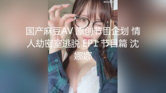 内心中的黑暗之神&nbsp; 魔鬼梨型身材妹妹 电影院里帮口交 回来一顿肏 小穴汁多水嫩 白浆泛滥内射