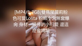 _最新9月订购，火爆OF网红情侣【Sofia】福利私拍②，国人小伙为国争光，各种玩肏哥伦比亚白人大美妞