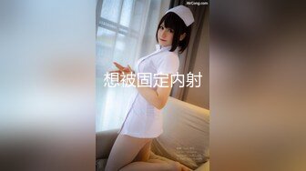 STP31559 麻豆传媒 FLIXKO MFK0006 妓生上流