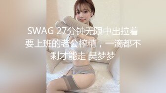 STP31723 雙馬尾極品尤物美少女！外表清純乖巧！白皙皮膚嫩穴，張開雙腿自摸，手指扣弄水聲嘩嘩，低低呻吟