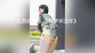 ⚫️⚫️云盘高质露脸泄密！渣男分手求和遭拒，怒曝前女友不雅露脸性爱视频，调教喝尿爆肏