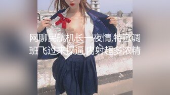 三上悠亚☆骑乘•精华片段剪辑•女上位☆三上悠亜【22v】 (9)