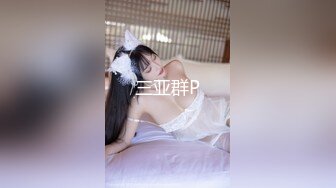 -起点传媒 性视界传媒 XSJKY069 遇到邻居妹子来借水 向若芸