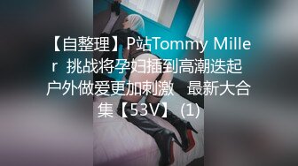 《顶级❤️福利》价值千元91视频香蕉社区网红极品嫩妹-小魔女各种制服啪啪啪自拍全套124V