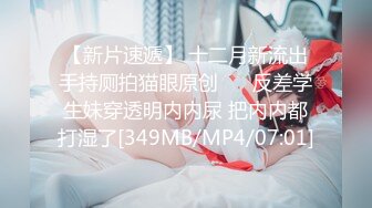 (sex)20230911_糊涂小胖_69847827_1