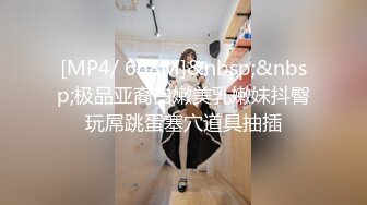 0855后入小姐姐